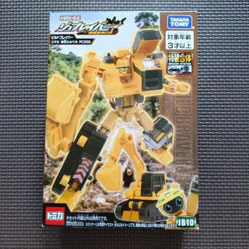 Jobraver Buildbraver 코마츠 유압 쇼벨 PC200