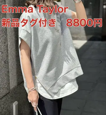 Emma Taylor 라이트 골판지 사이드 ZIP 크루넥 풀오버