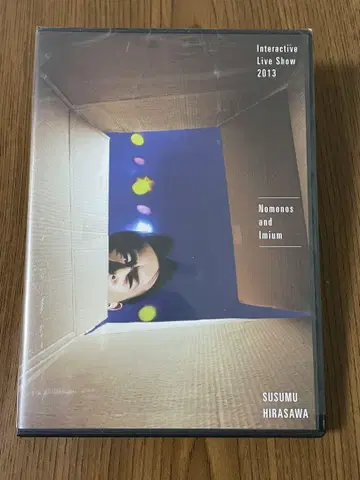히라사와 스스무 노모노스와 이뮤움 Interactive Live 2013