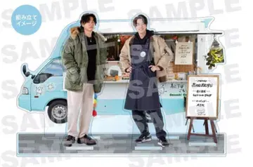 아재's 러브 리턴즈 이즈미 코우 육도국지 아크릴 스탠드