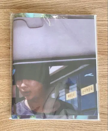 BTS RM 영화 팜플렛 남준