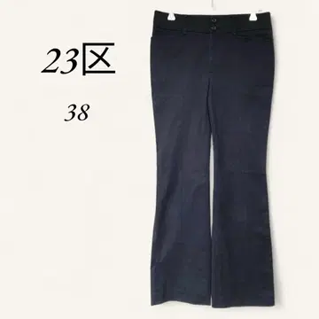 23구 팬츠 부츠컷 플레어 팬츠 블랙 38 M 온워드