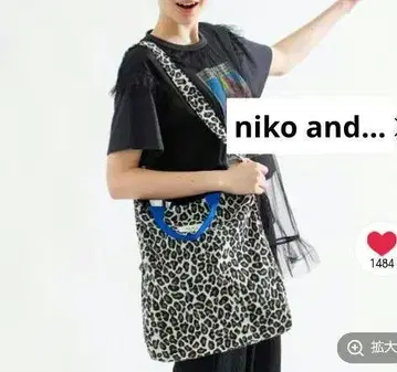 niko and - 니코앤드 오리지널 2WAY 테이프 토트백