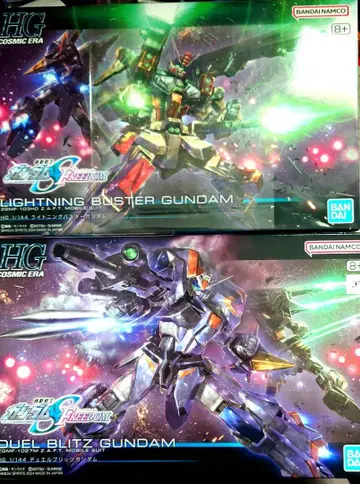 [새상품] HG 듀얼 블리츠 건담 & 라이트닝 버스터 건담