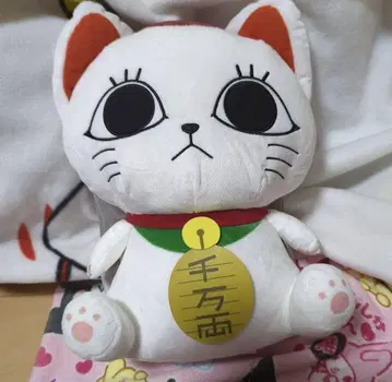 다다단 터보 할머니 봉제 인형 백팩