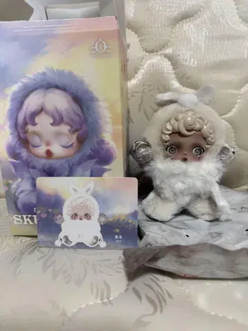 SAKLLPANDA 봉제 인형 화이트
