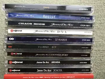 Janne Da Arc CD 세트 묶음 판매