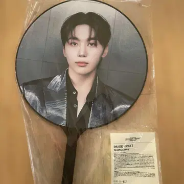 SEVENTEEN RIGHT HERE JAPAN 부채 승관
