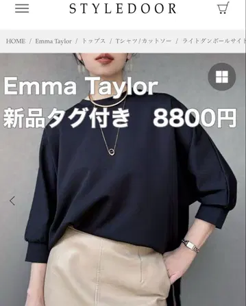 Emma Taylor 라이트 골판지 사이드 지퍼 돌먼 풀오버