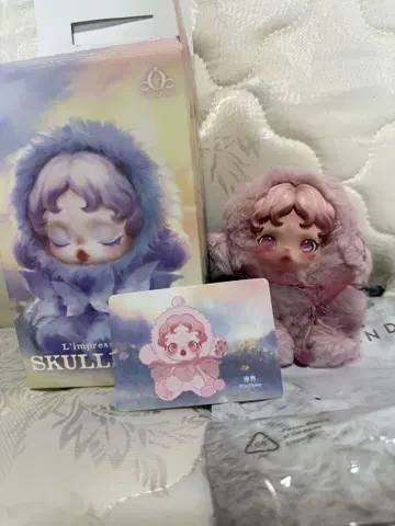 SKULLPANDA 핑크 봉제인형
