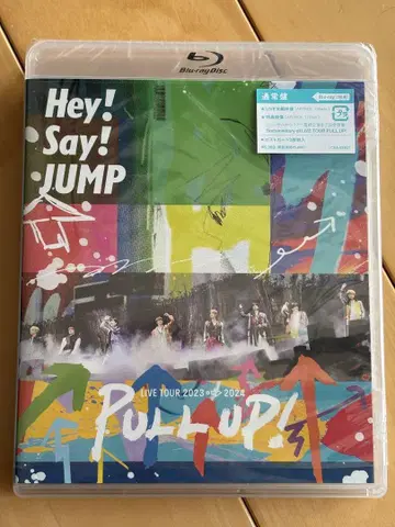 Hey! Say! JUMP LIVE TOUR Pull Up! 일반ver