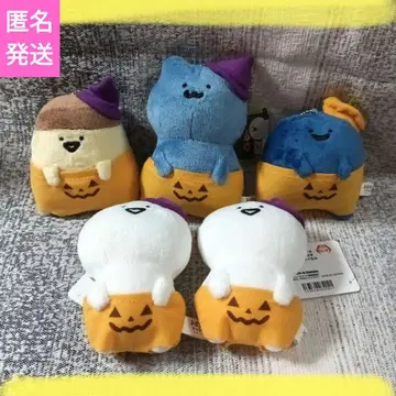 오문구와 함께 볼체인 할로윈 봉제 인형