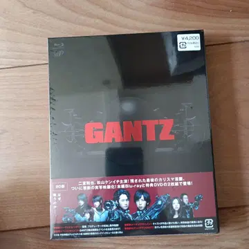 GANTZ ('10 일본TV방송망/슈에이샤/도호/제이 스톰/호리프로/-