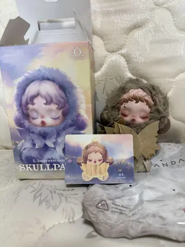SKULLPANDA 봉제 인형