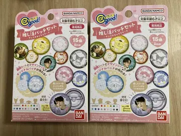 덕질 배치 산리오 can 배지 good 칸바치구 2개