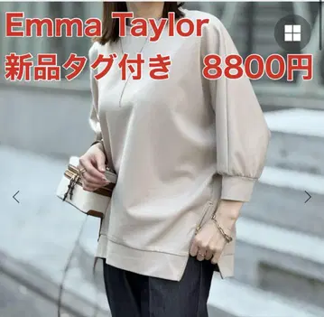 Emma Taylor 라이트 종이상자 사이드 지퍼 돌먼 풀오버