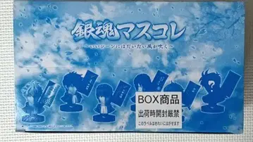 은혼 마스코레 ~ 좋은 장면에는 대개 바람이 분다 ~ 1BOX