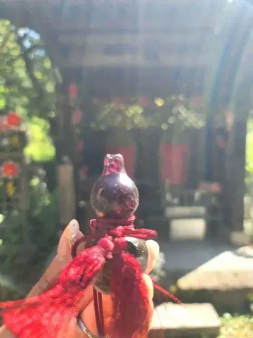 대순례. 소원. 재능 개화 호리병 오르가나이트
