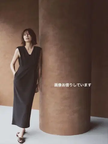 FORME 숄더 패드 드레스