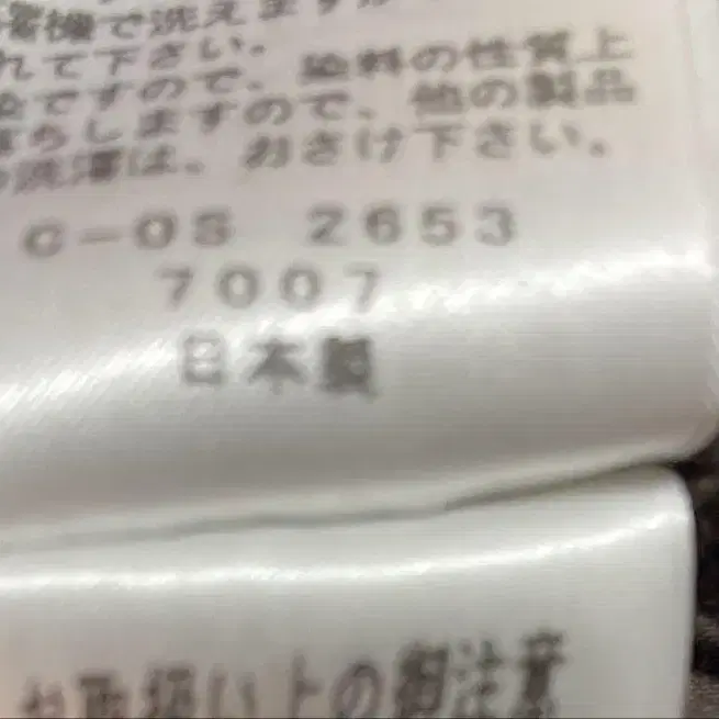 6번째 상품 이미지
