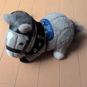 AVANTI 골드십 봉제인형 경마