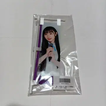 노기자카46 카와사키 사쿠라 노기자카 스타 탄생 미니 노보리
