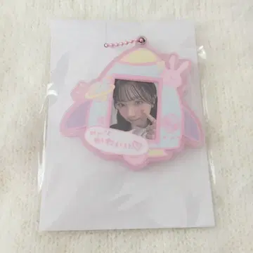 NiziU NiziUniverse 온라인 복권 미이히