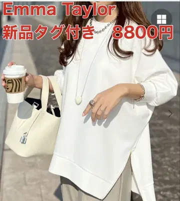 Emma Taylor 라이트 골판지 사이드 지퍼 돌먼 풀오버