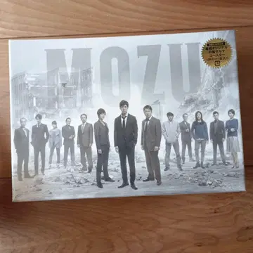 MOZU Season1 ~모즈의 외치는 밤~ Blu-ray BOX (7)