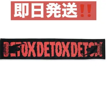 ONE OK ROCK 라이브 2025 DETOX 투어 머플러 타월