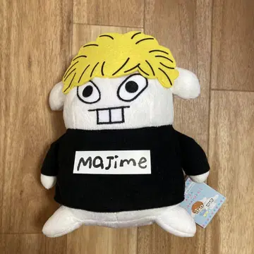산리오 MAJIME 봉제인형 2021년 제작