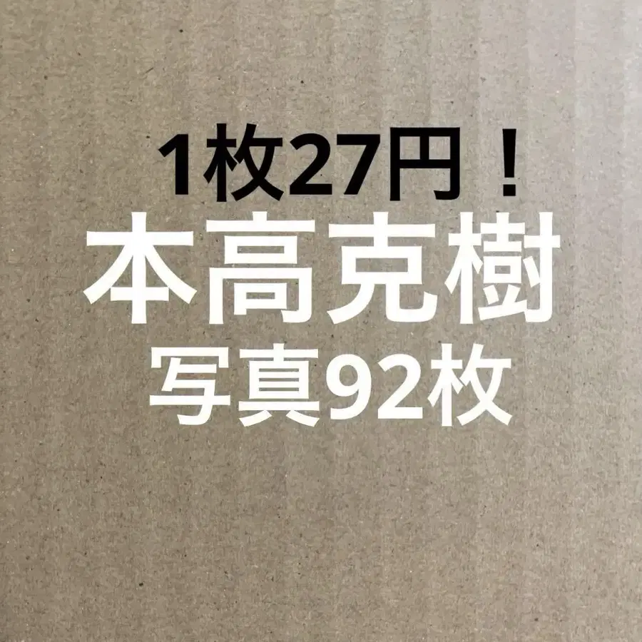 1번째 상품 이미지