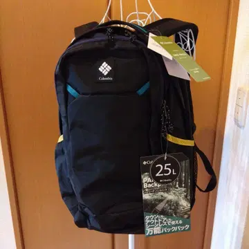 컬럼비아 파나시아 백팩 25L