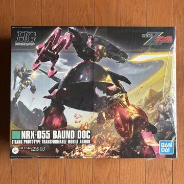 [건담 프라모델] HG NRX-055 바운드 독 BAUND DOG 235