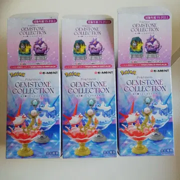 포켓몬 GEMSTONE COLLECTION 3종류