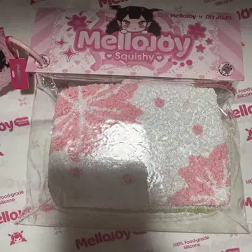 mellojoy [한정판] 노 토스트 벚꽃 만개