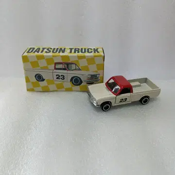 특주 토미카 DATSUN 트럭