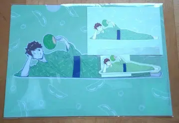 하이큐 오이카와 토오루 즌다 찻집 2