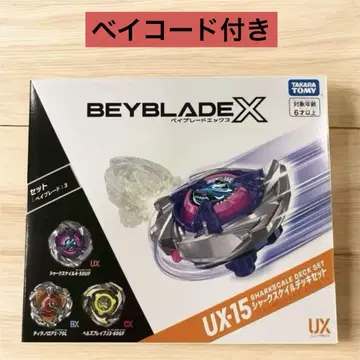 베이블레이드X UX-15 샤크 스케일 덱 세트 베이코드 포함