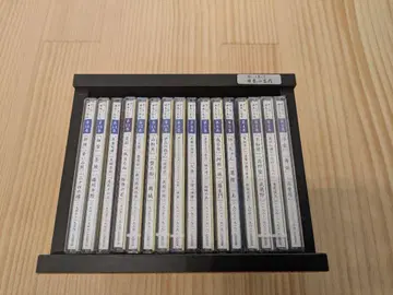 유캔 [들으면서 즐기는 일본 명작] CD 전16권 세트 (미개봉 있음)