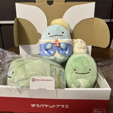 스미코구라시 봉제 인형 4개 세트
