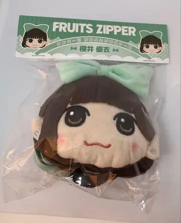 FRUITS ZIPPER 사쿠라이 유이 카와누이 가마구치 케이스