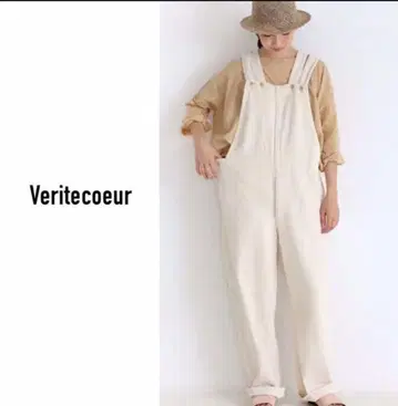 Veritecoeur 로빙 데님 살로펫 베리떼꾸르