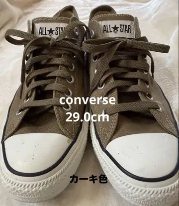 Converse 스니커즈 29.0cm