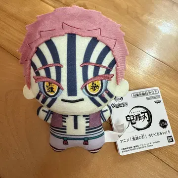 귀멸의 칼날 아카자 SD 인형 봉제 인형