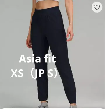 lululemon Adapted State 하이라이즈 조거