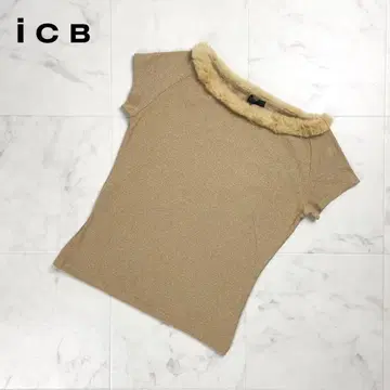 새상품급 iCB 페이크 퍼 넥 라메 컷소 브라운 사이즈 L*FD727