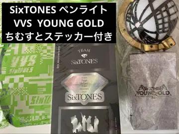 SixTONES 응원봉 VVS YOUNG GOLD 치무스토 스티커 포함