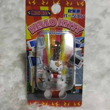 지역 한정 키티 헬로키티 아키하바라 버전 전기 고토치