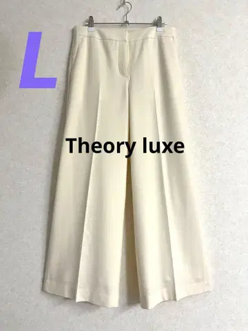 theory luxe 띠어리 럭스 색소니 와이드 팬츠